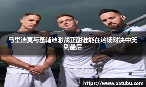 雷竞技raybet官网