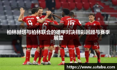 雷竞技官网