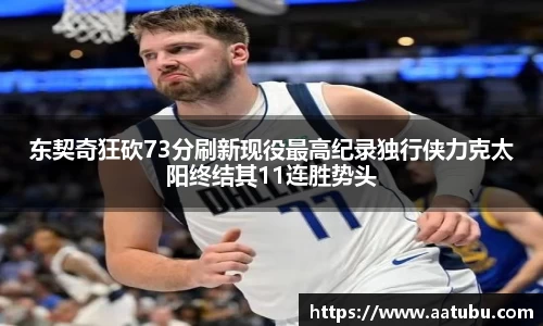 雷竞技官网