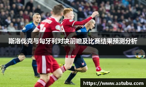 雷竞技官网