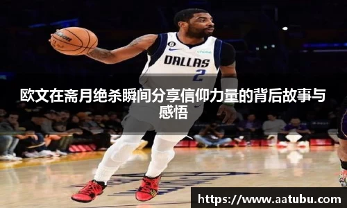 雷竞技raybet官网