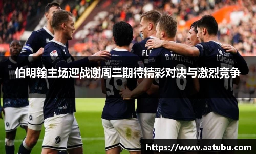 雷竞技raybet官方网站