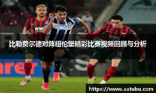 雷竞技raybet官方网站