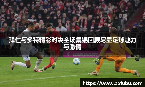雷竞技raybet官网