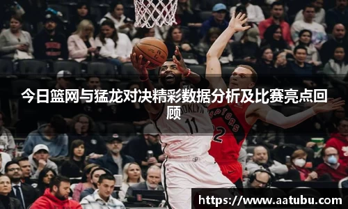 雷竞技raybet官网