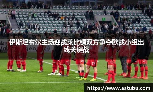雷竞技官方网站