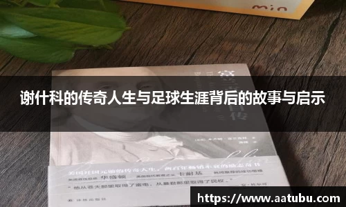 雷竞技raybet官方网站
