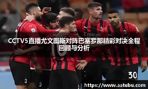 雷竞技raybet官网