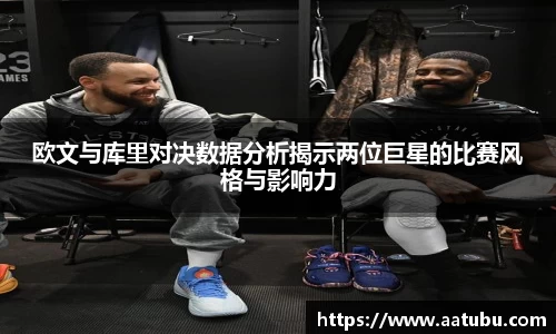 雷竞技官方网站