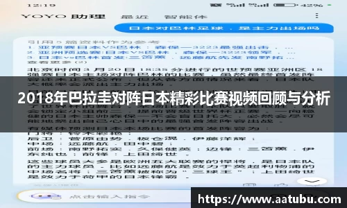 雷竞技raybet官网