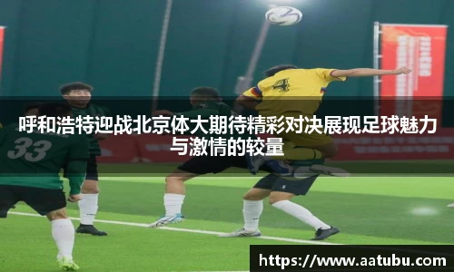 雷竞技raybet官网