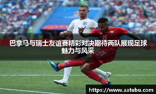 雷竞技raybet官方网站