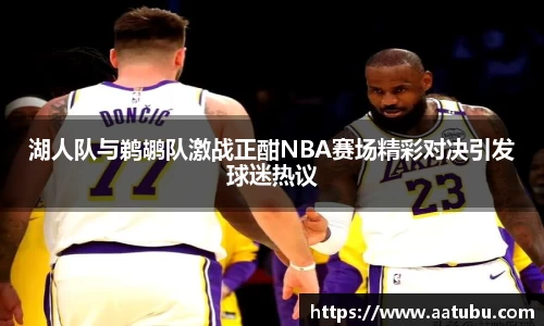 雷竞技官方网站