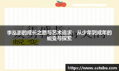 雷竞技raybet官网