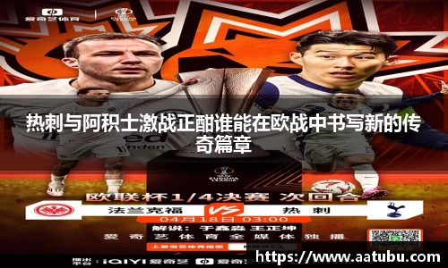 雷竞技raybet官网