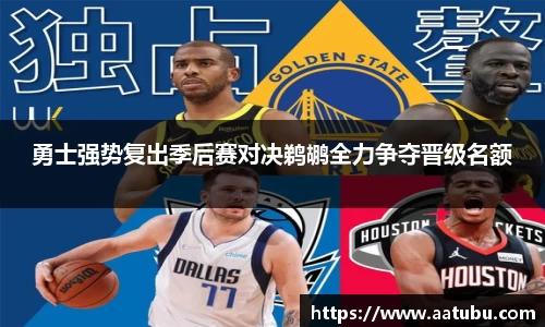 雷竞技raybet官方网站