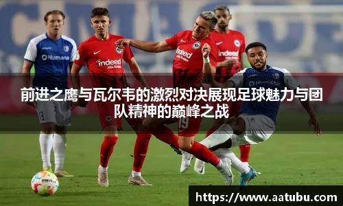 雷竞技官方网站