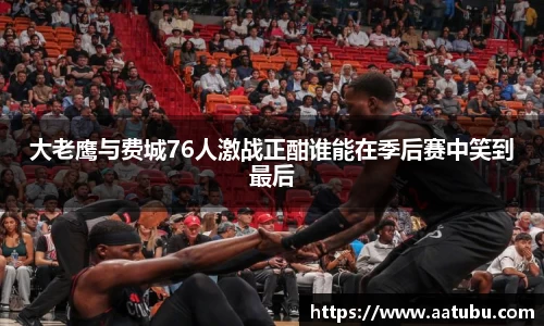 雷竞技raybet官方网站