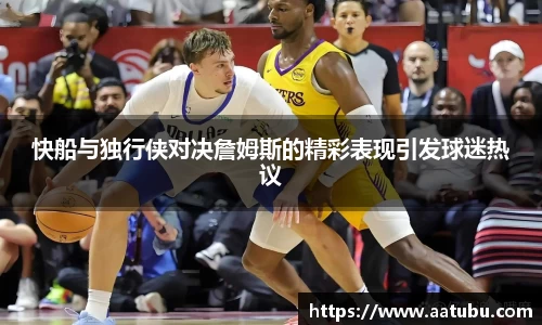 雷竞技官网